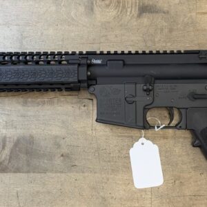 Colt Sporter Competition HBAR PRE94  Daniel RISII 14.5 Upper 556NATO USED
